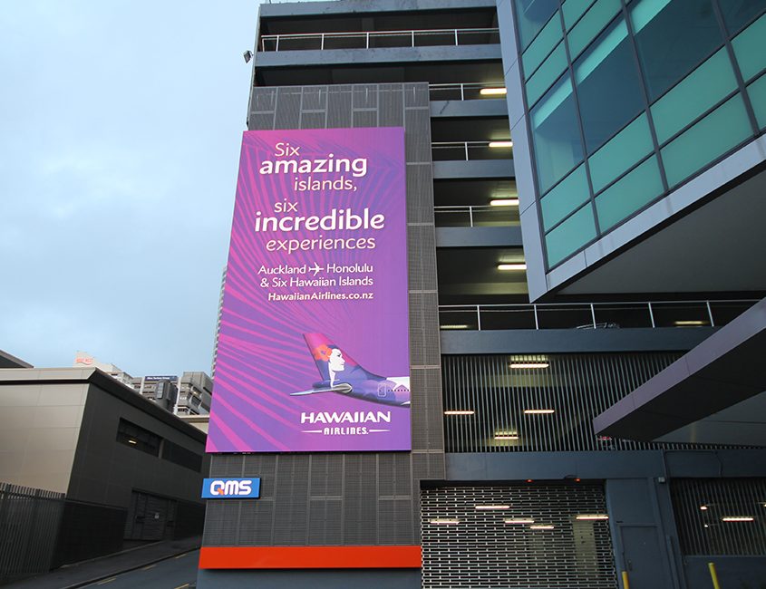 QMS-Fanshawe-LED-Billboard-4 QMS Fanshawe LED Billboard Digital Advertising Display