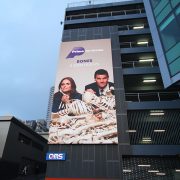 QMS-Fanshawe-LED-Billboard-5 QMS Fanshawe LED Billboard Digital Advertising Display