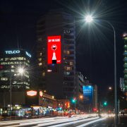 QMS Victoria Street Auckland LED Billboard Digital Advertising Display