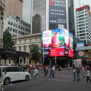 Queens Rise New Zealand Building Facade LED Screen Outdoor Billboard Advertising