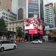 Queens Rise New Zealand Building Facade LED Screen Outdoor Billboard Advertising
