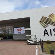 Australian Institute of Sport LED Billboard Digital Advertising