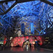 Federation Square Intelligent LED Architectural Lighting