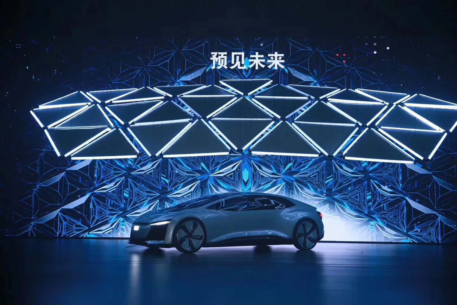 Audi Q8 Announcement Stage LED Screen