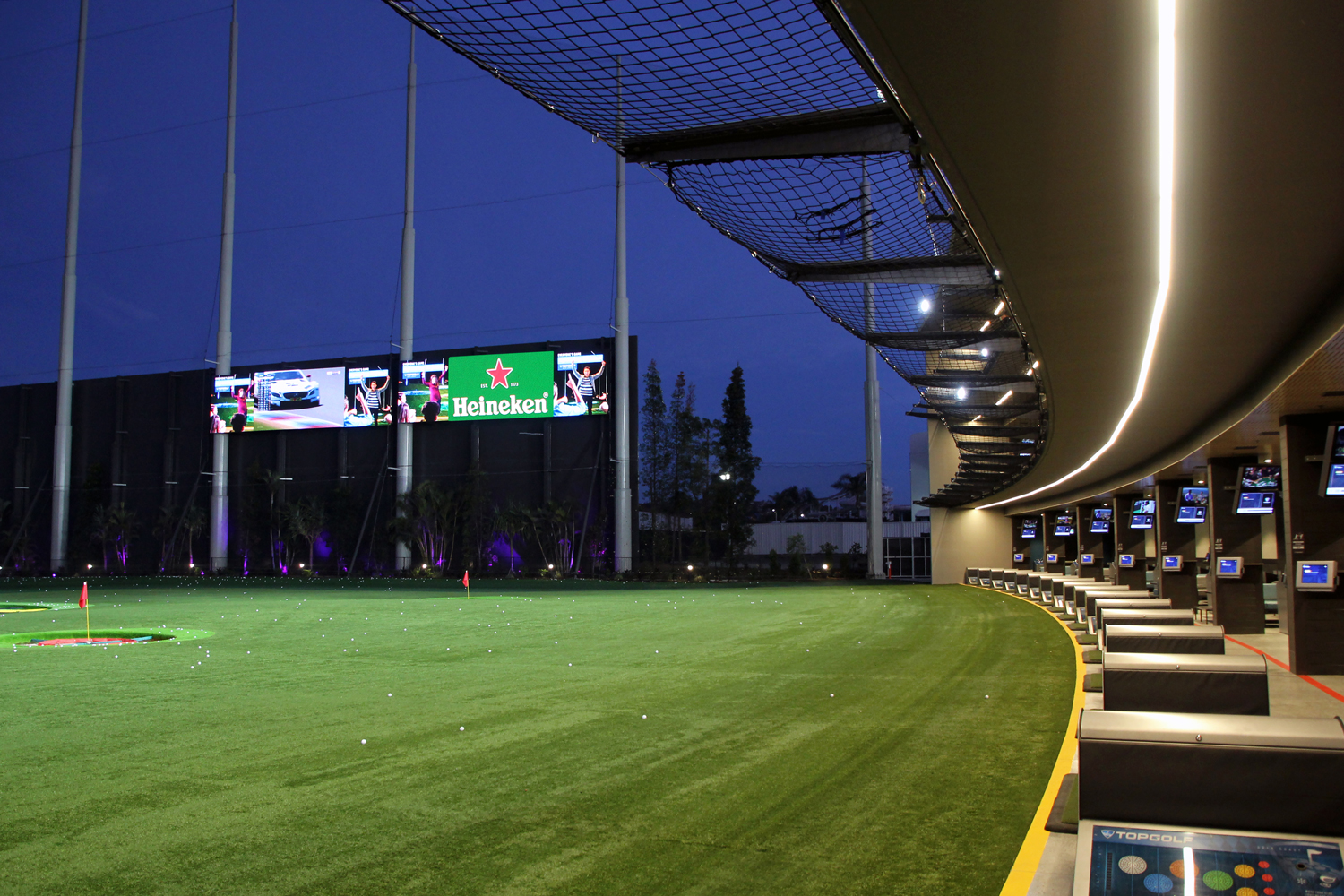 Topgolf Outdoor LED Billboard Big Screen