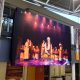 Carey Baptist Grammar LED Big Screen Digital Display