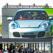 2024_F1_HarryTheHirer_6 F1 Australian Grand Prix VuePix Infiled Screen_1